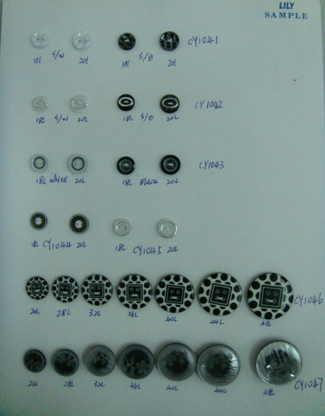 CY1041-1047