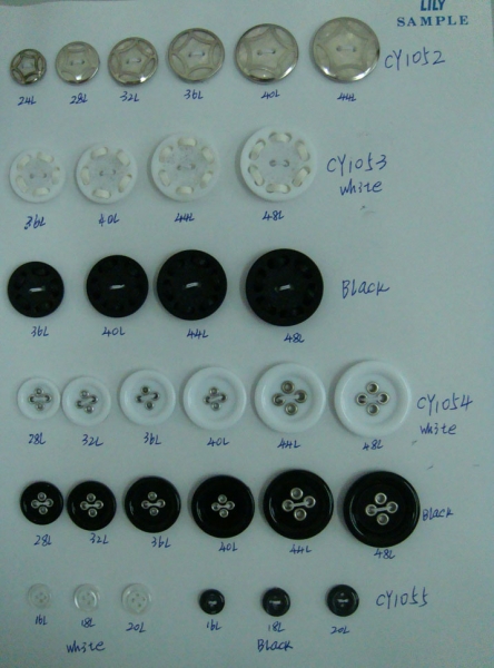CY1052-1055