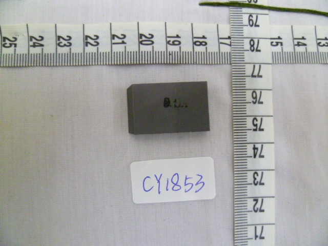 CY1853