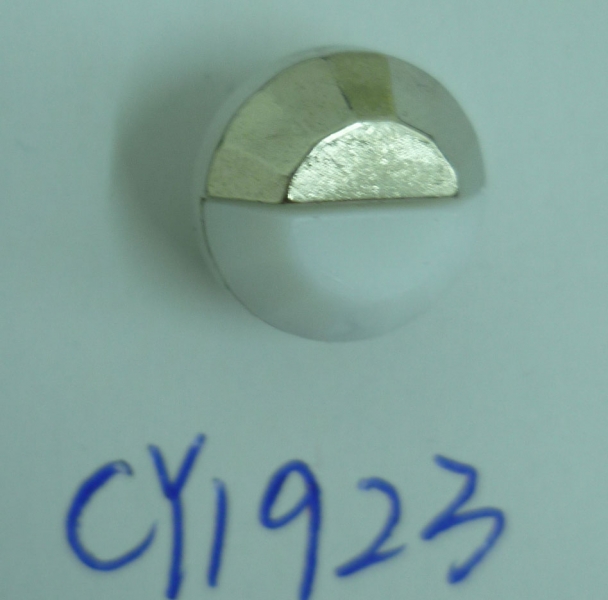 CY1923