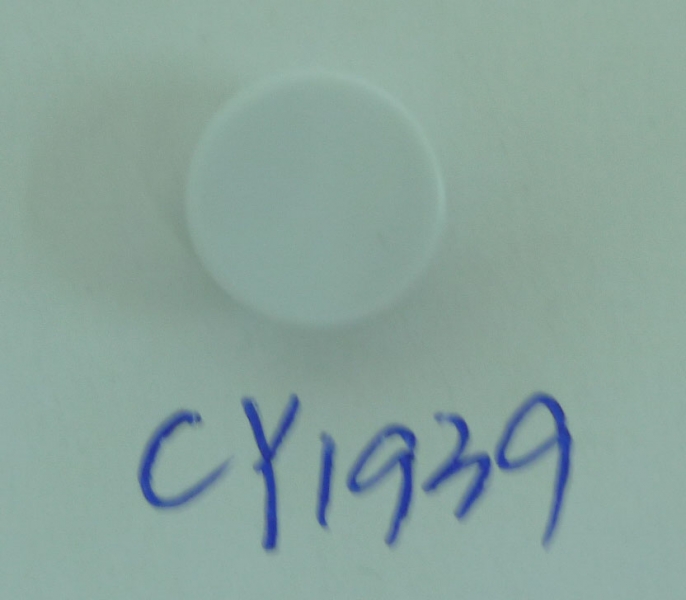 CY1939