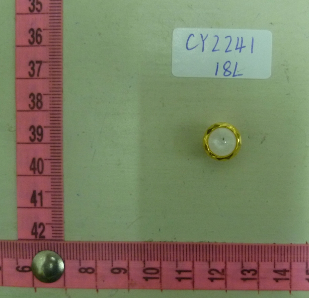 CY2241