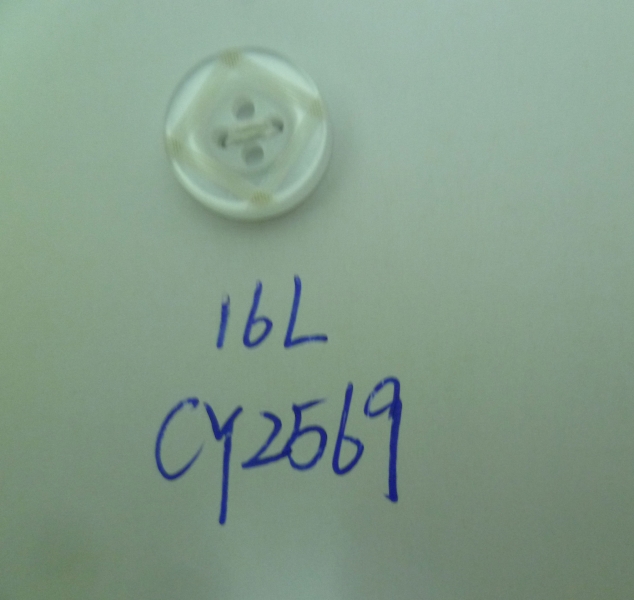 CY2569
