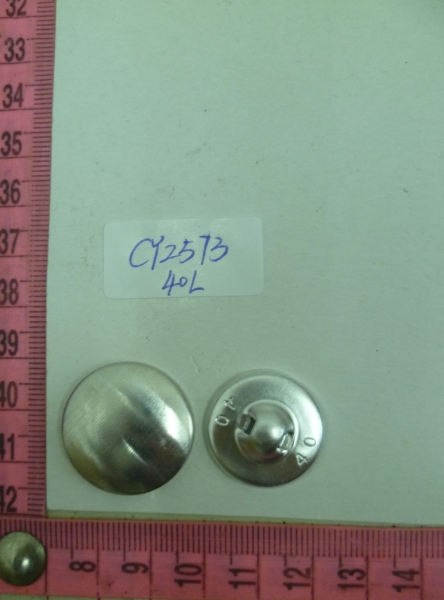CY2573