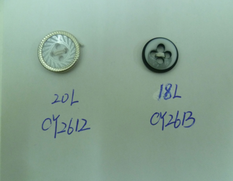 CY2612-CY2613