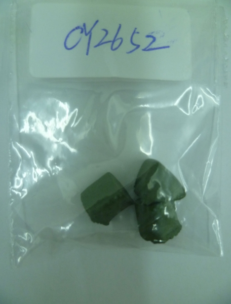 CY2652