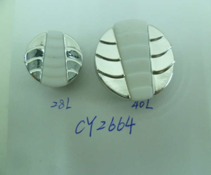 CY2664