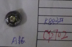 CY2702