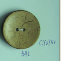 CY0751