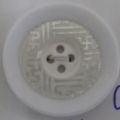 CY1710