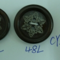 CY2076