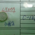 CY2259