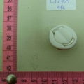 CY2309