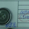 CY2421