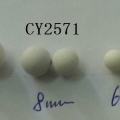 CY2571