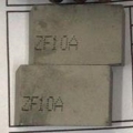 CY3391