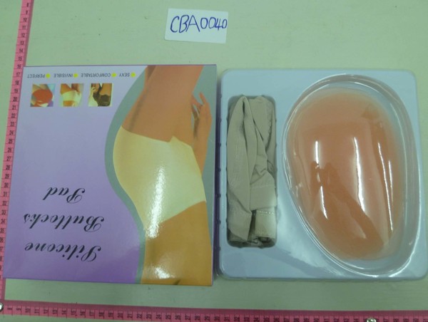 CBA0040