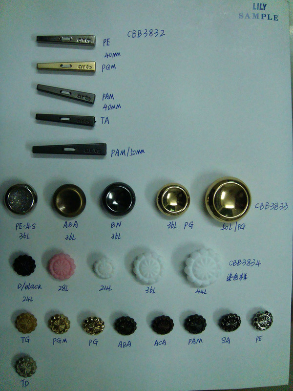 CBB3832-3834