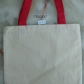 CBG0457
