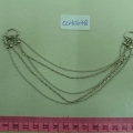 CCH0638