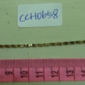 CCH0658