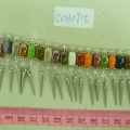 CCH0715