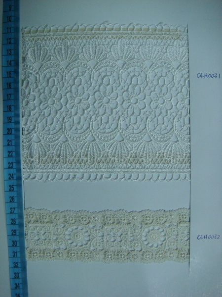 CLH0031-0032