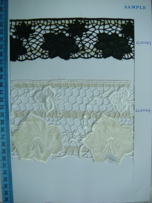 CLH0043-0044