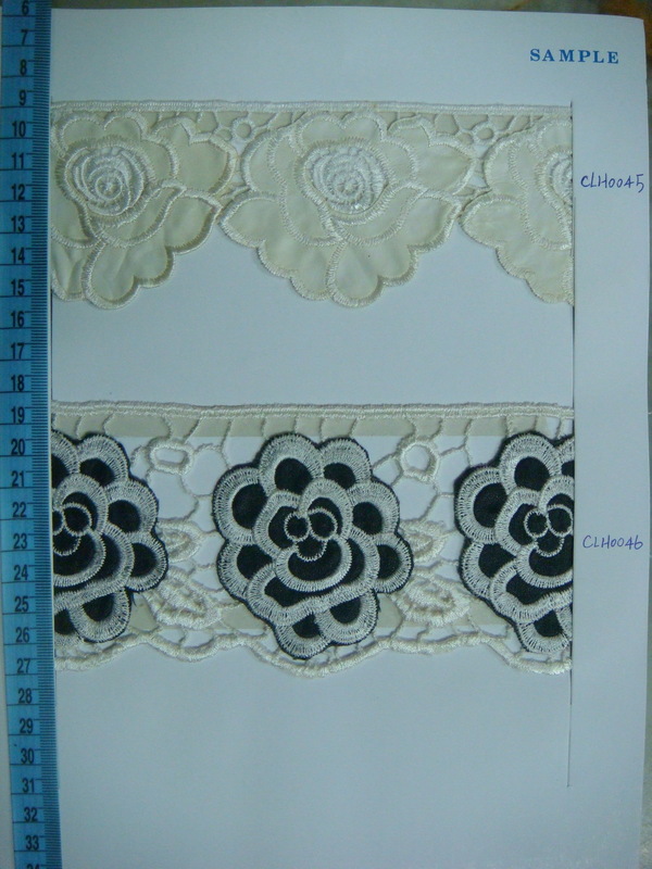 CLH0045-0046