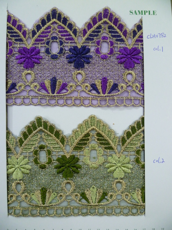 CLH0782col.1-2