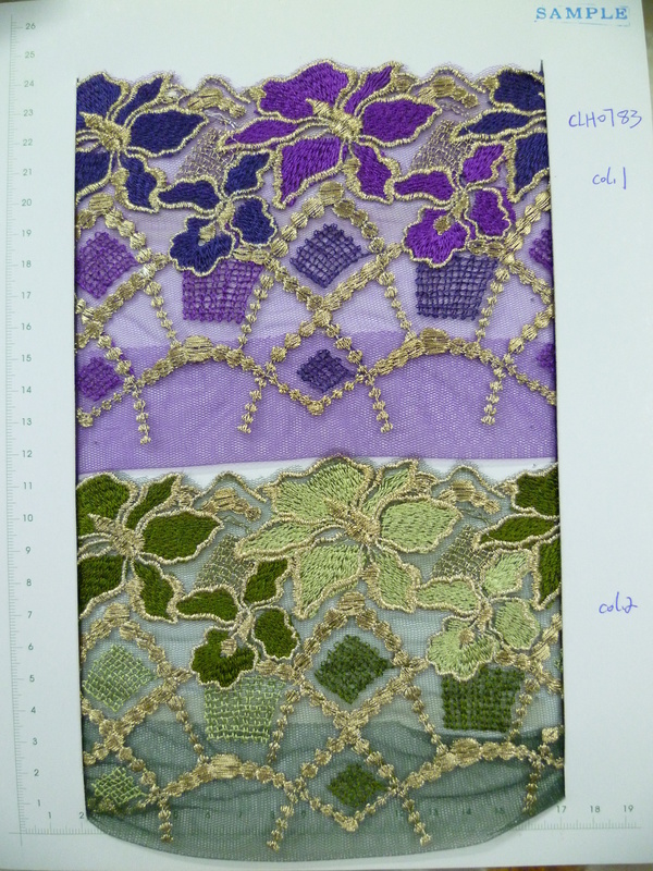 CLH0783col.1-2