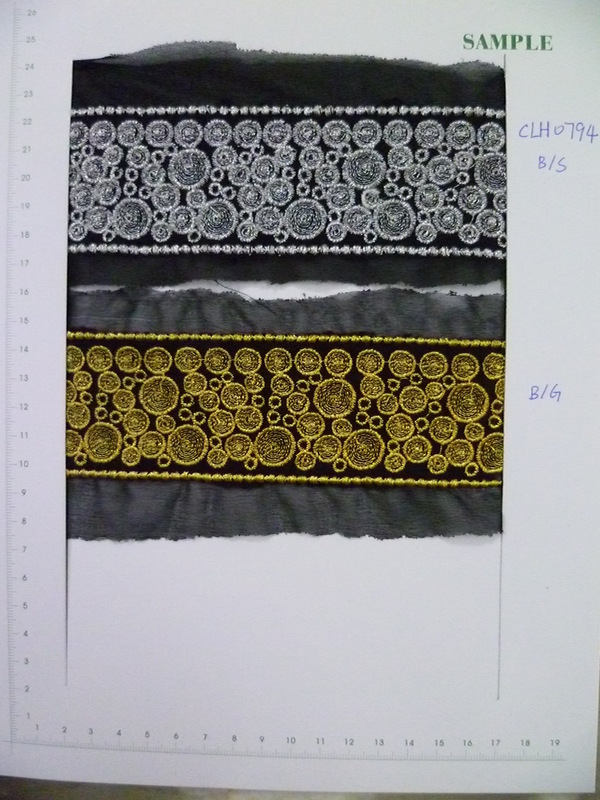 CLH0794