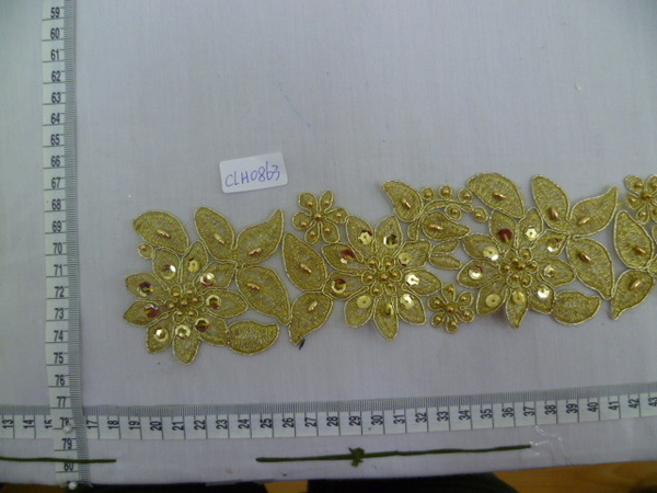 CLH0863