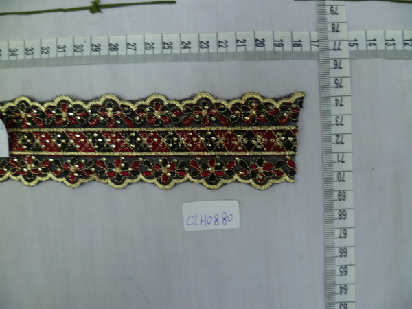 CLH0880