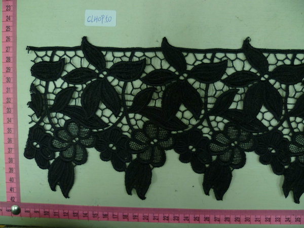 CLH0950
