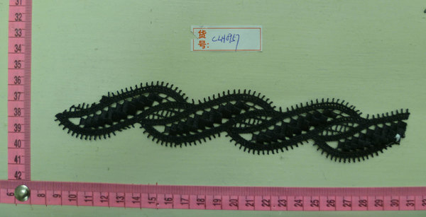 CLH0957