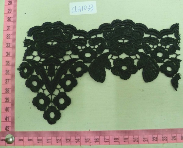 CLH1033