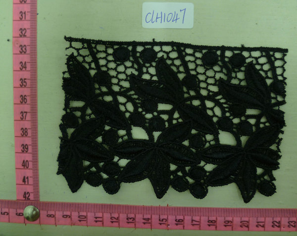 CLH1047