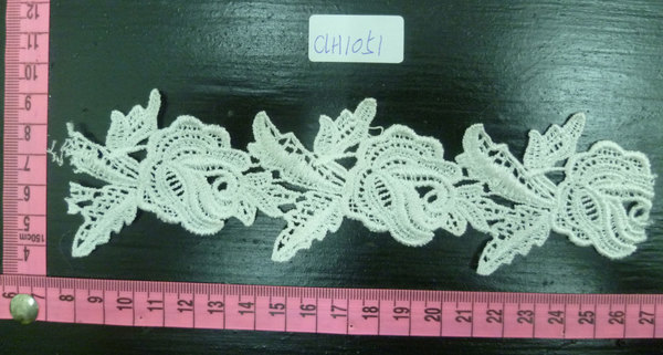 CLH1051