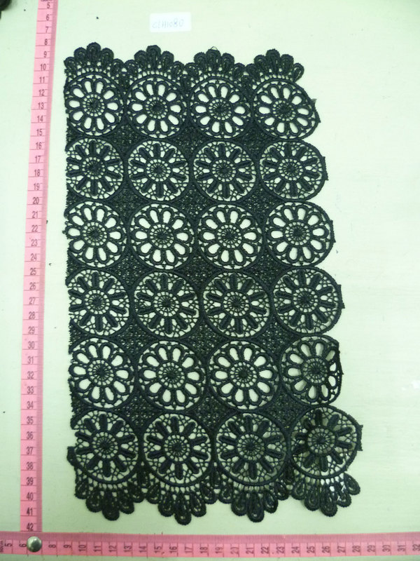 CLH1080