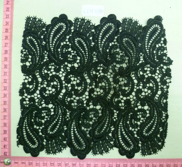 CLH1094