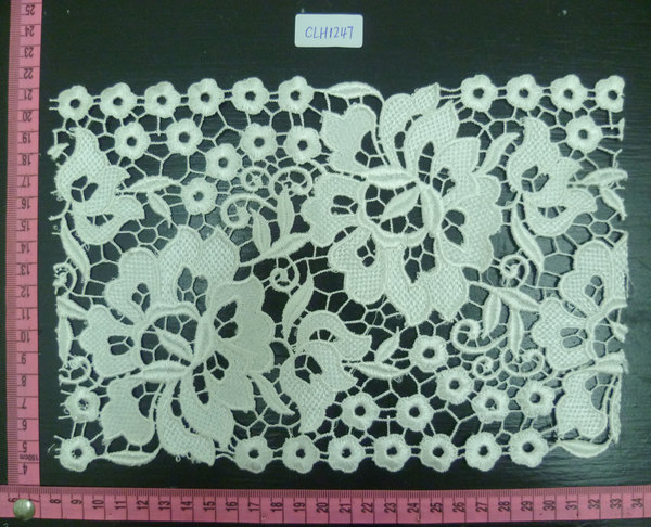 CLH1247