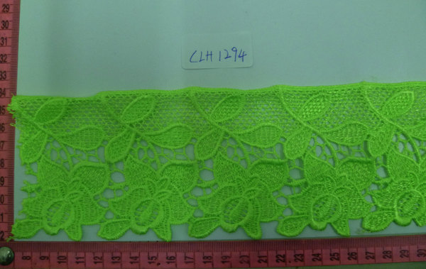 CLH1294