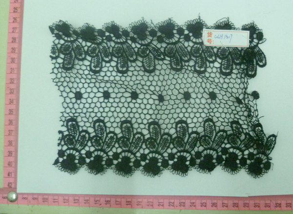 CLH1317