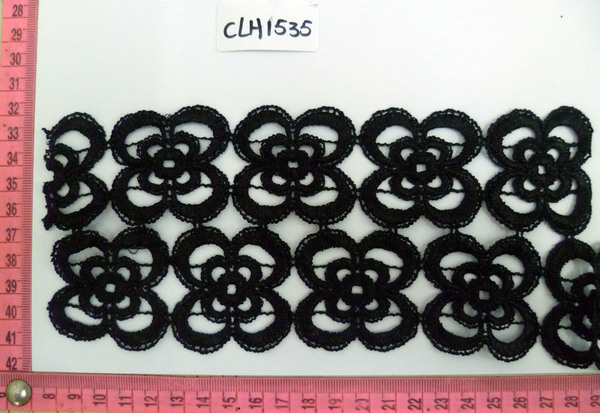 CLH1535