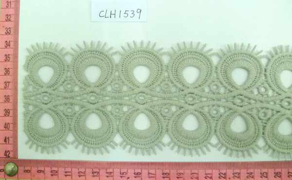 CLH1539