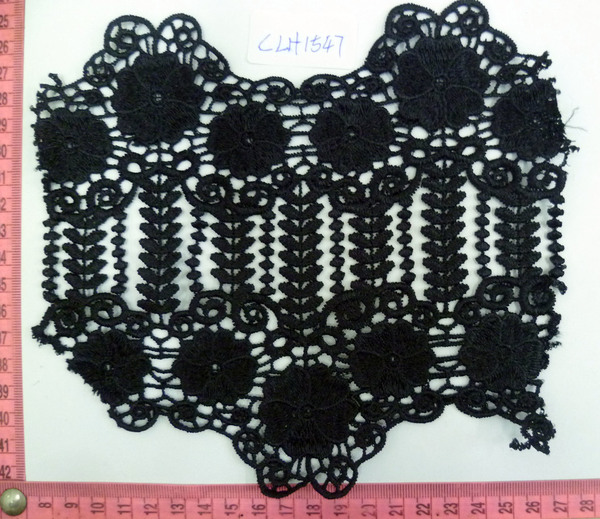 CLH1547