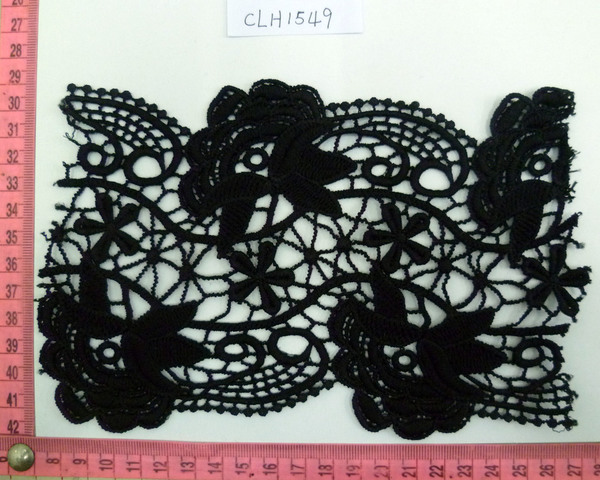 CLH1549