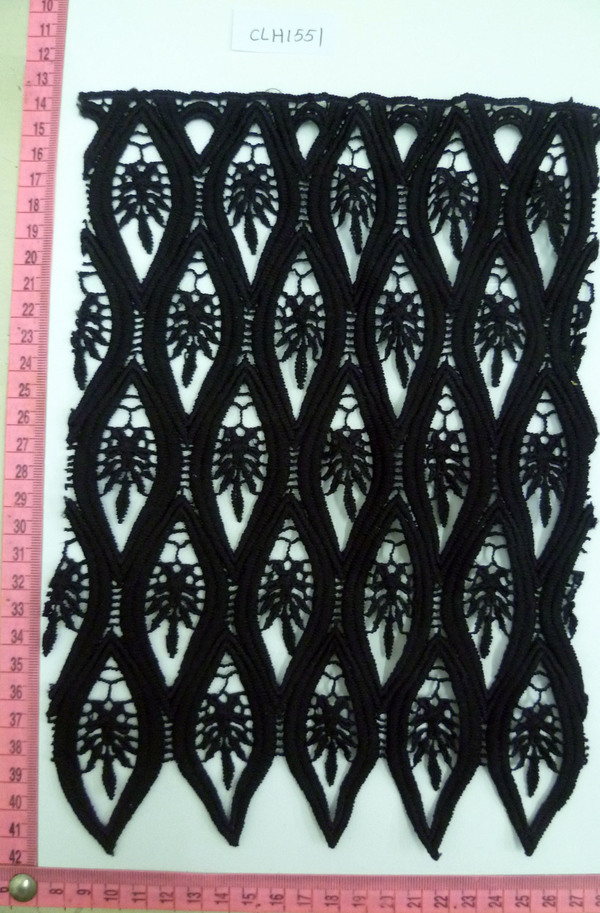 CLH1551