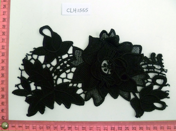 CLH1555